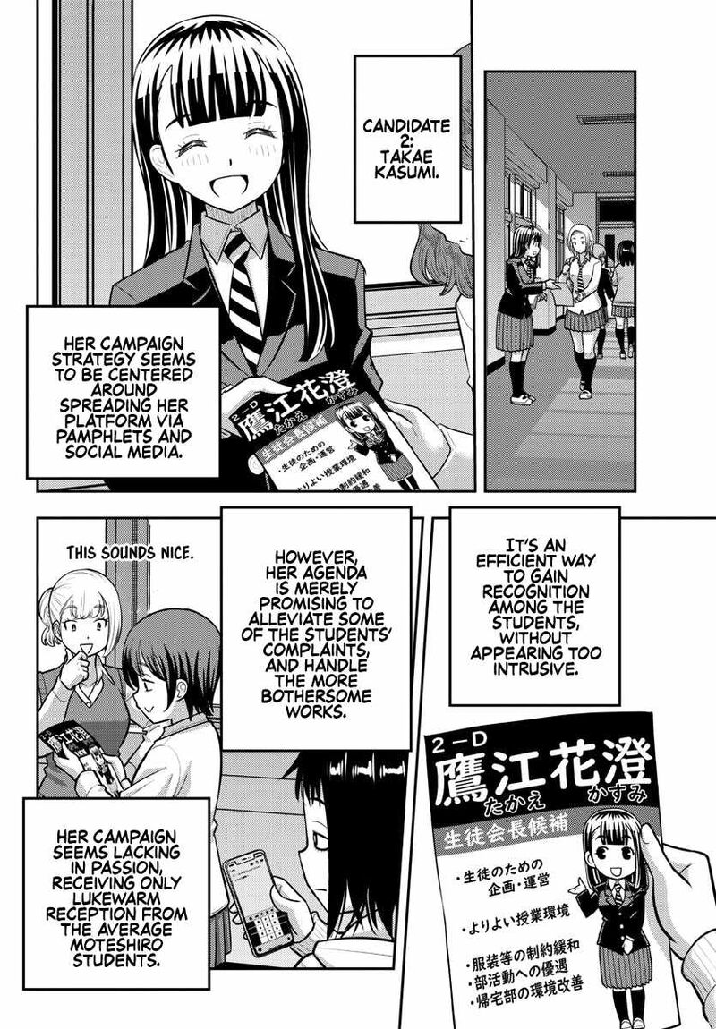 Yankee Jk Kuzuhana Chan Chapter 216 Page 6