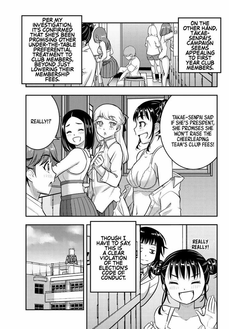 Yankee Jk Kuzuhana Chan Chapter 216 Page 7