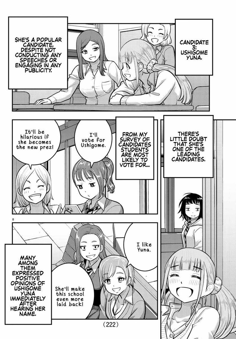 Yankee Jk Kuzuhana Chan Chapter 216 Page 8