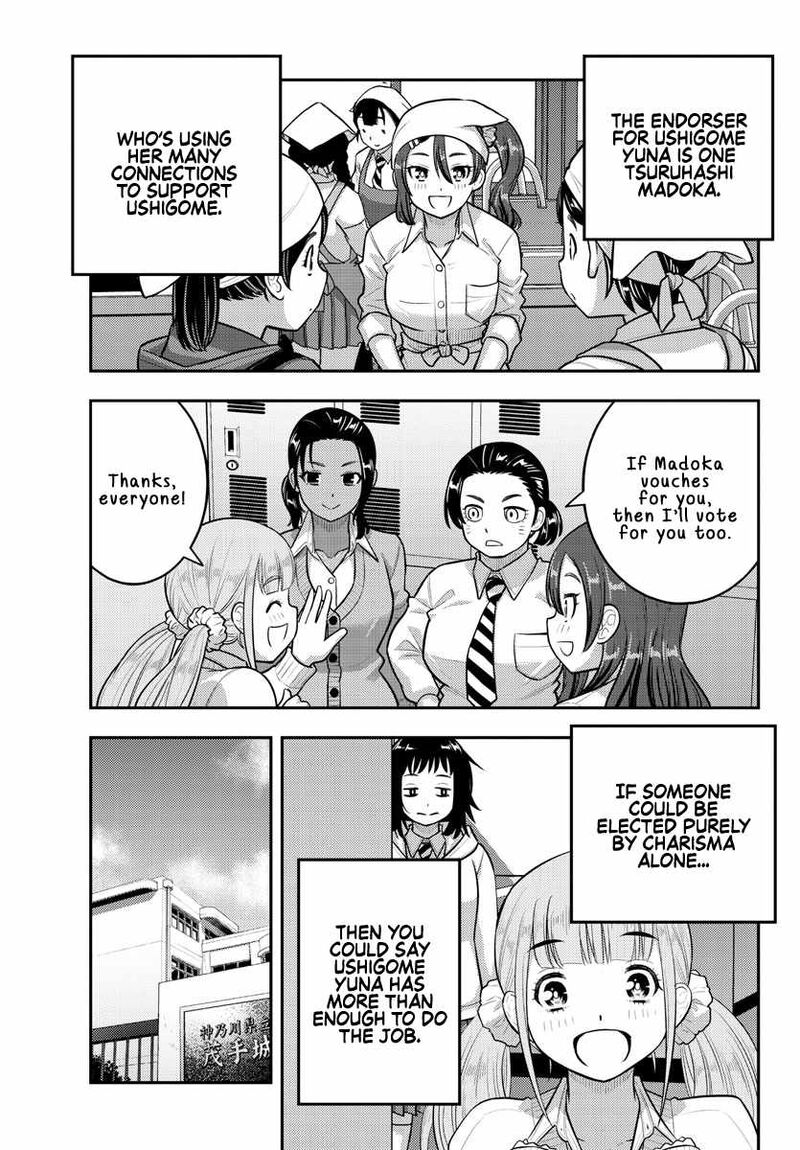 Yankee Jk Kuzuhana Chan Chapter 216 Page 9
