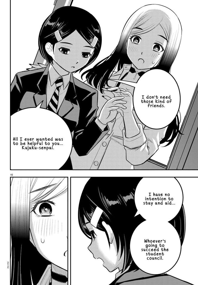 Yankee Jk Kuzuhana Chan Chapter 217 Page 10