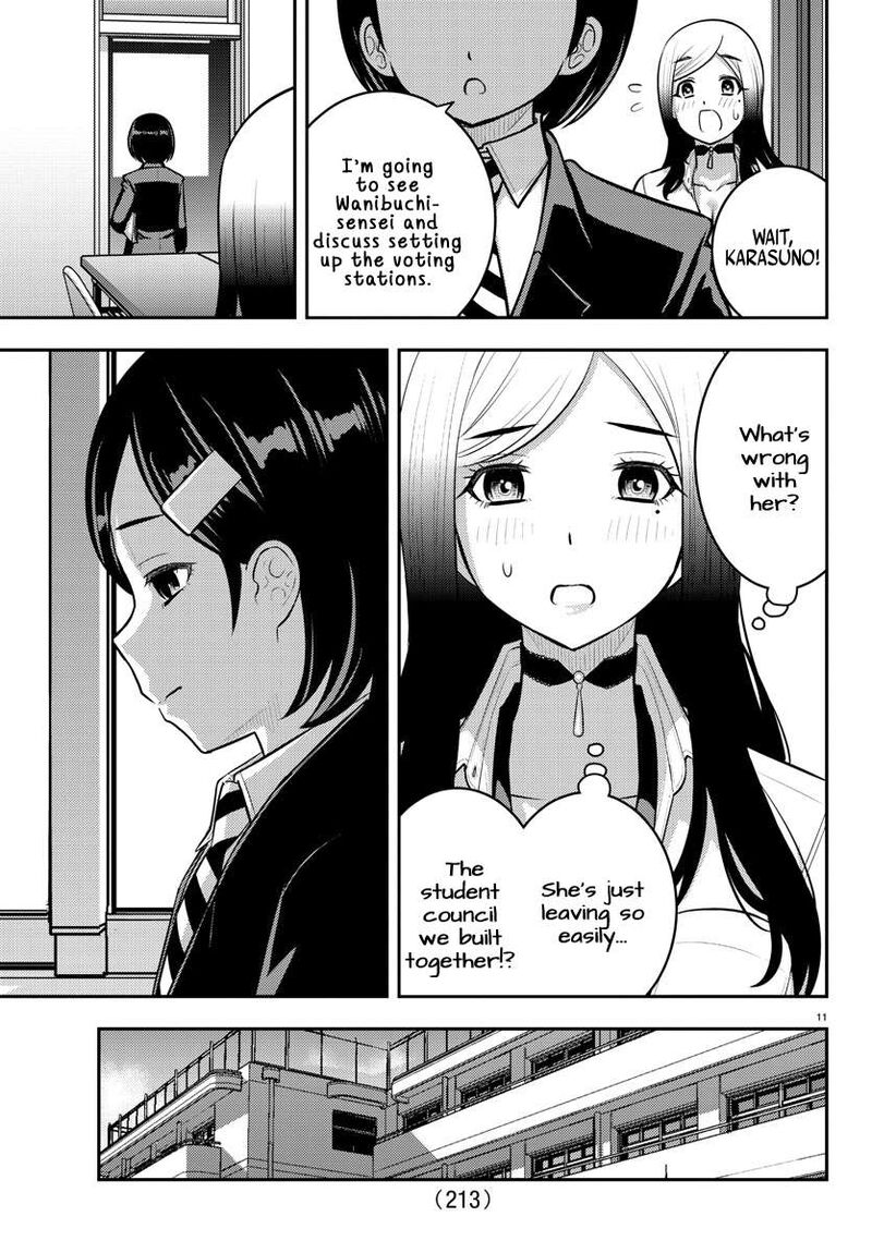 Yankee Jk Kuzuhana Chan Chapter 217 Page 11