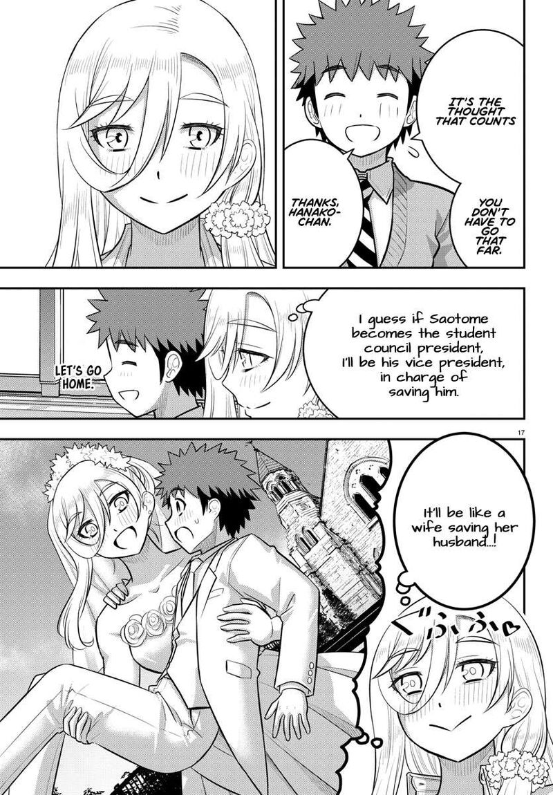 Yankee Jk Kuzuhana Chan Chapter 217 Page 17