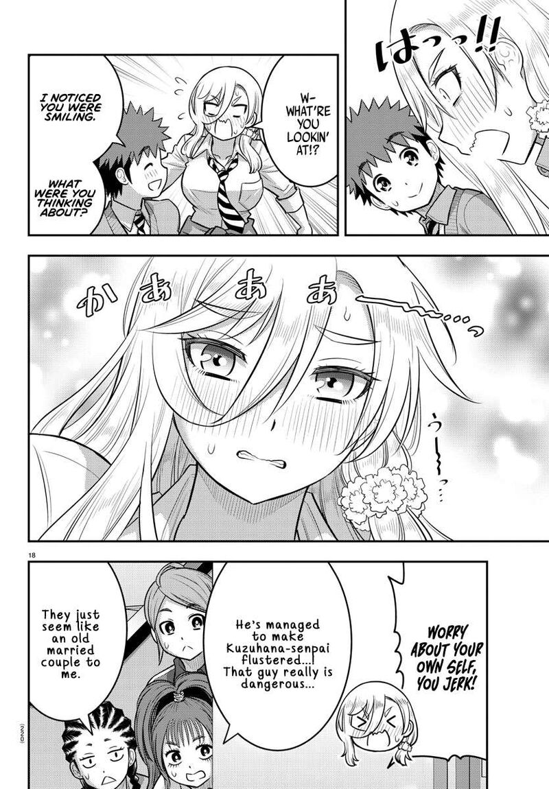 Yankee Jk Kuzuhana Chan Chapter 217 Page 18