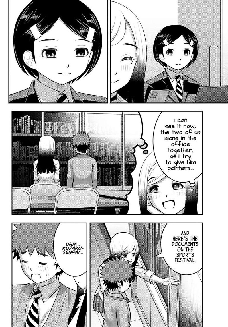 Yankee Jk Kuzuhana Chan Chapter 217 Page 2