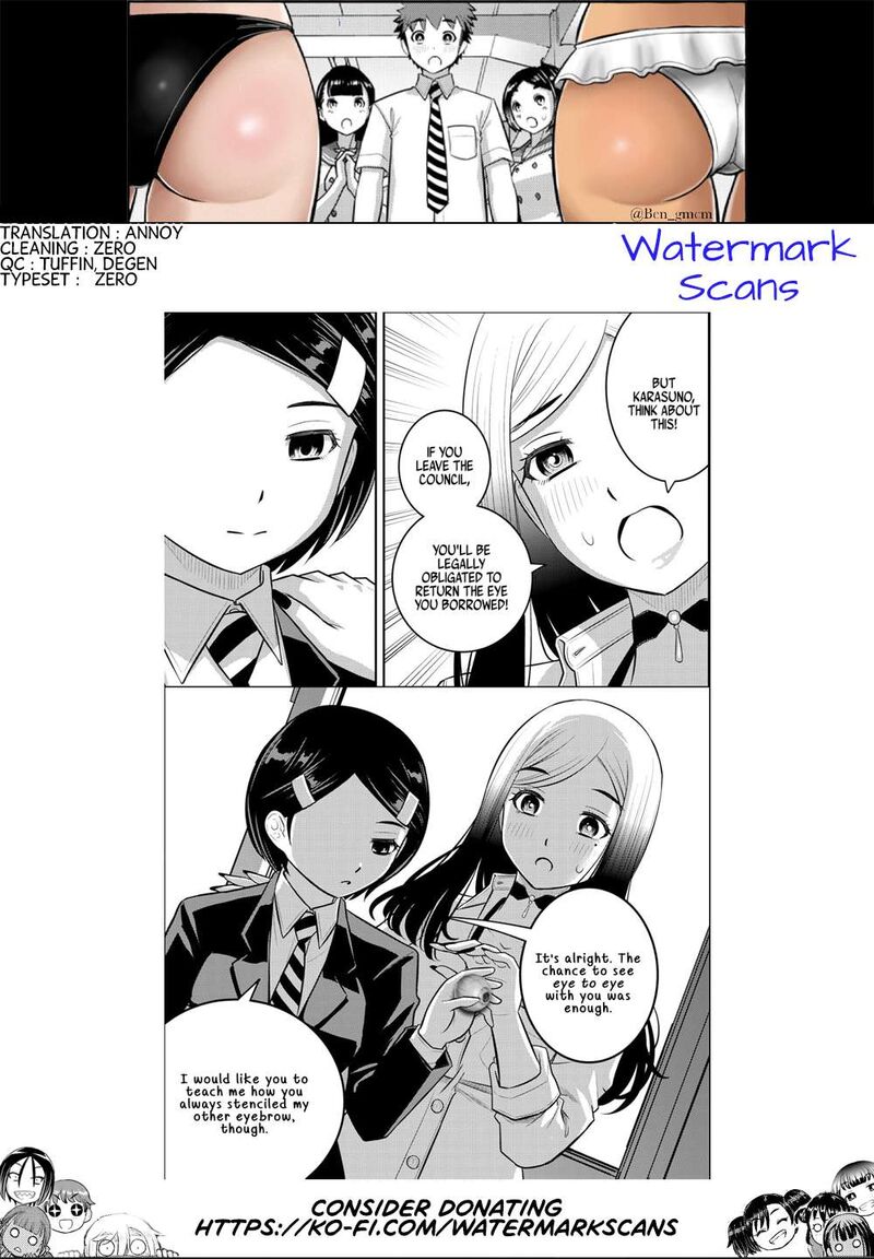 Yankee Jk Kuzuhana Chan Chapter 217 Page 21