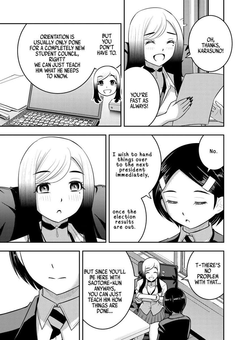 Yankee Jk Kuzuhana Chan Chapter 217 Page 5