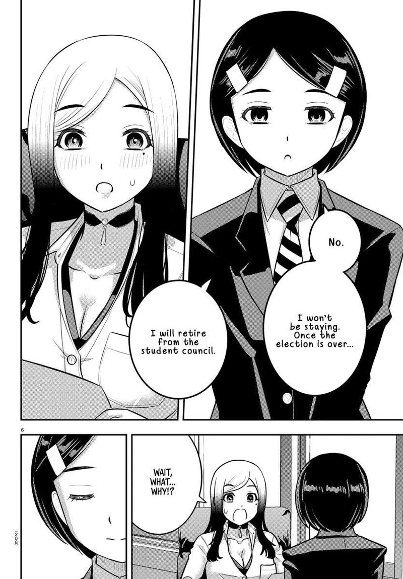 Yankee Jk Kuzuhana Chan Chapter 217 Page 6