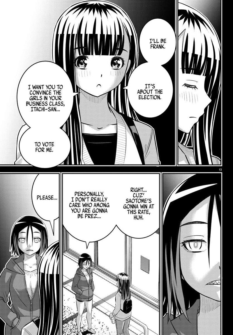Yankee Jk Kuzuhana Chan Chapter 218 Page 12