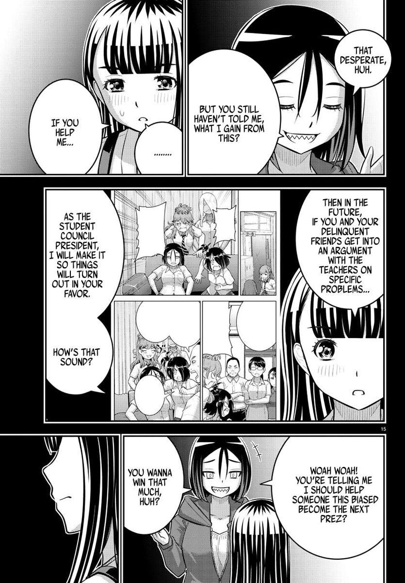 Yankee Jk Kuzuhana Chan Chapter 218 Page 14
