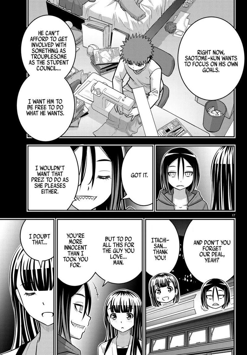 Yankee Jk Kuzuhana Chan Chapter 218 Page 16