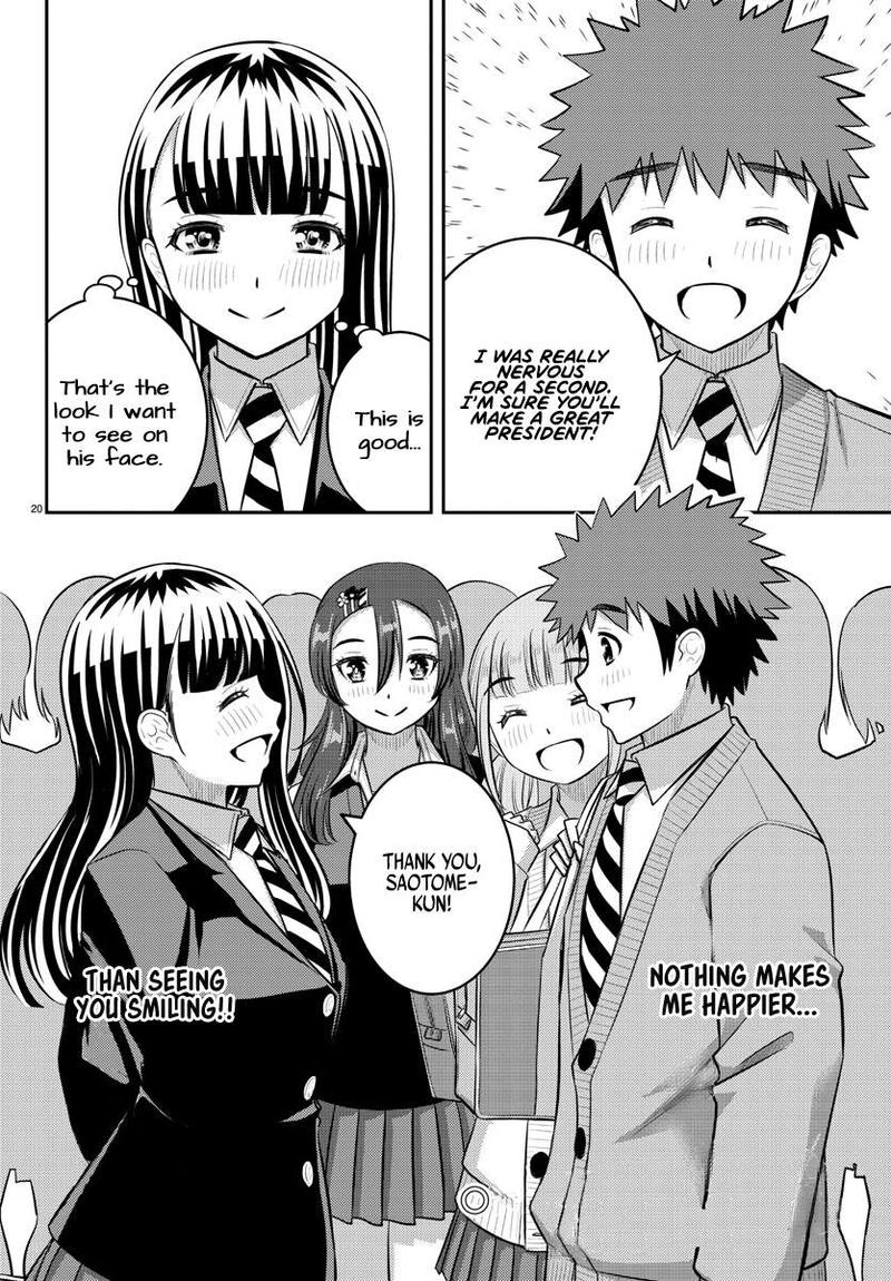 Yankee Jk Kuzuhana Chan Chapter 218 Page 19
