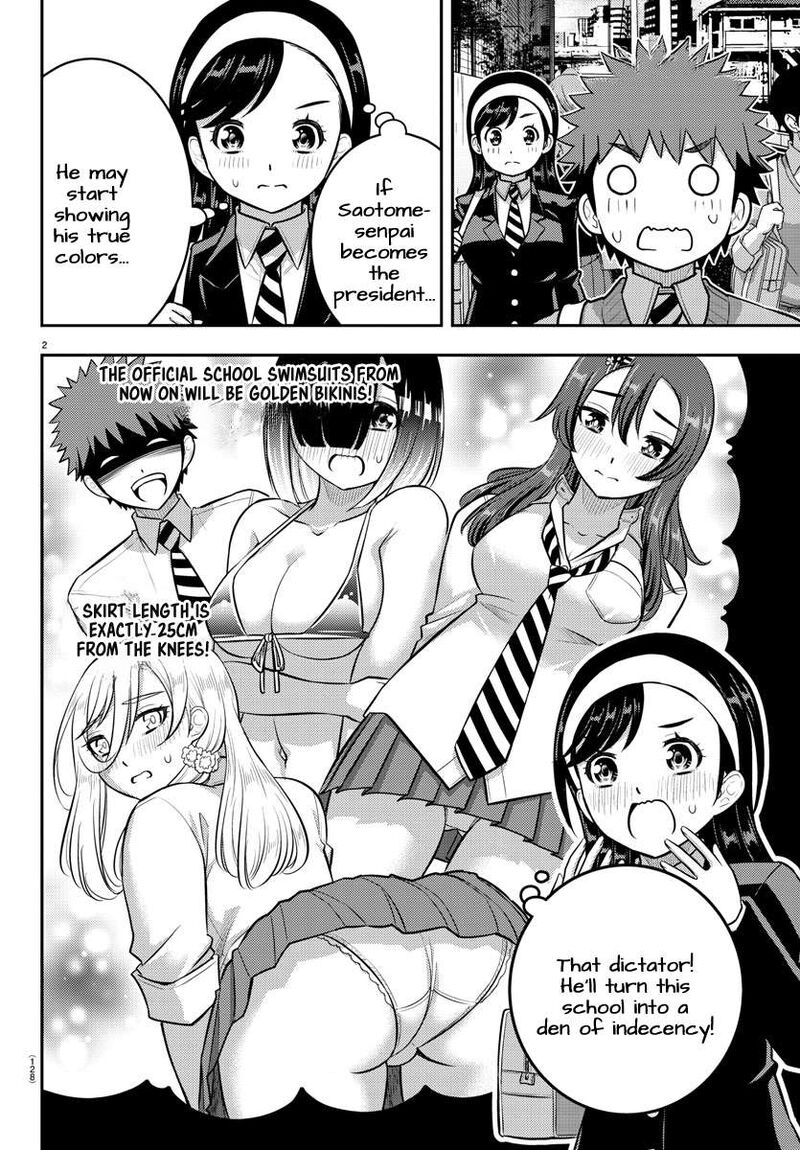 Yankee Jk Kuzuhana Chan Chapter 218 Page 2