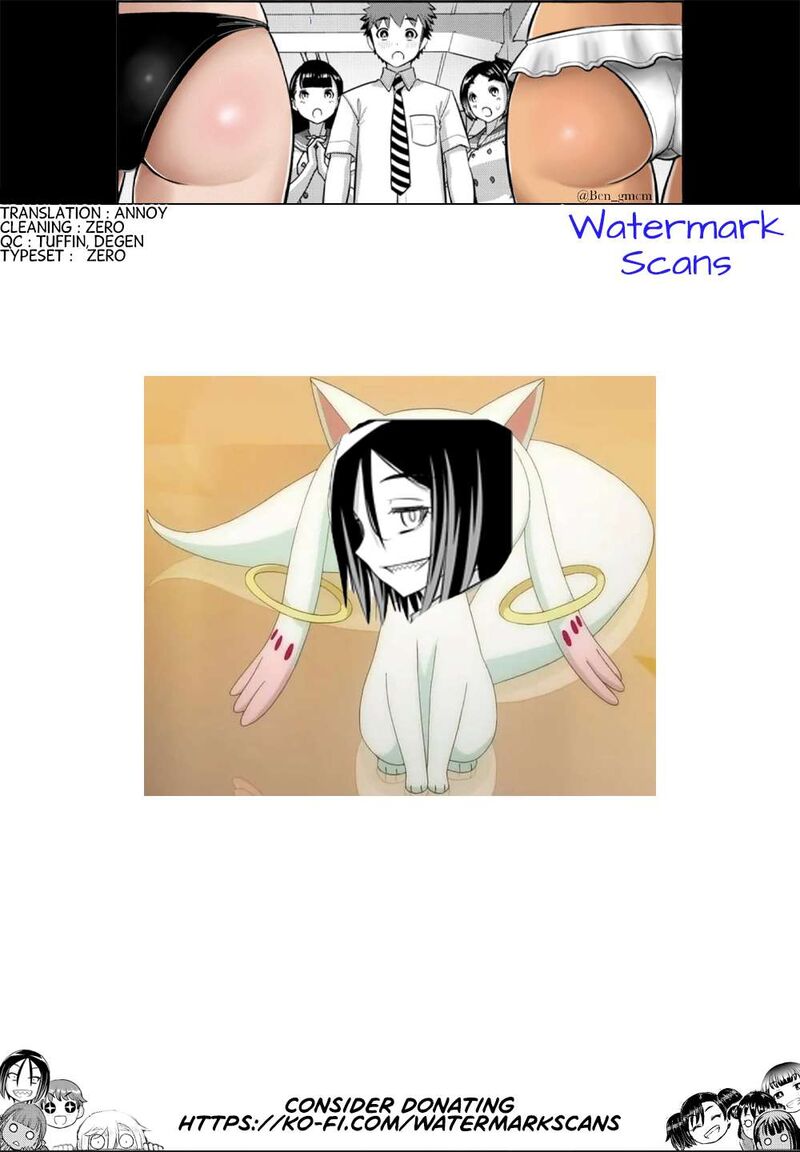 Yankee Jk Kuzuhana Chan Chapter 218 Page 20