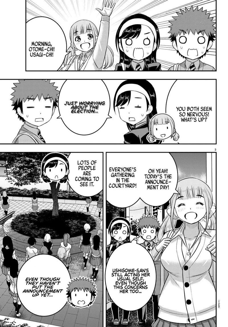 Yankee Jk Kuzuhana Chan Chapter 218 Page 3