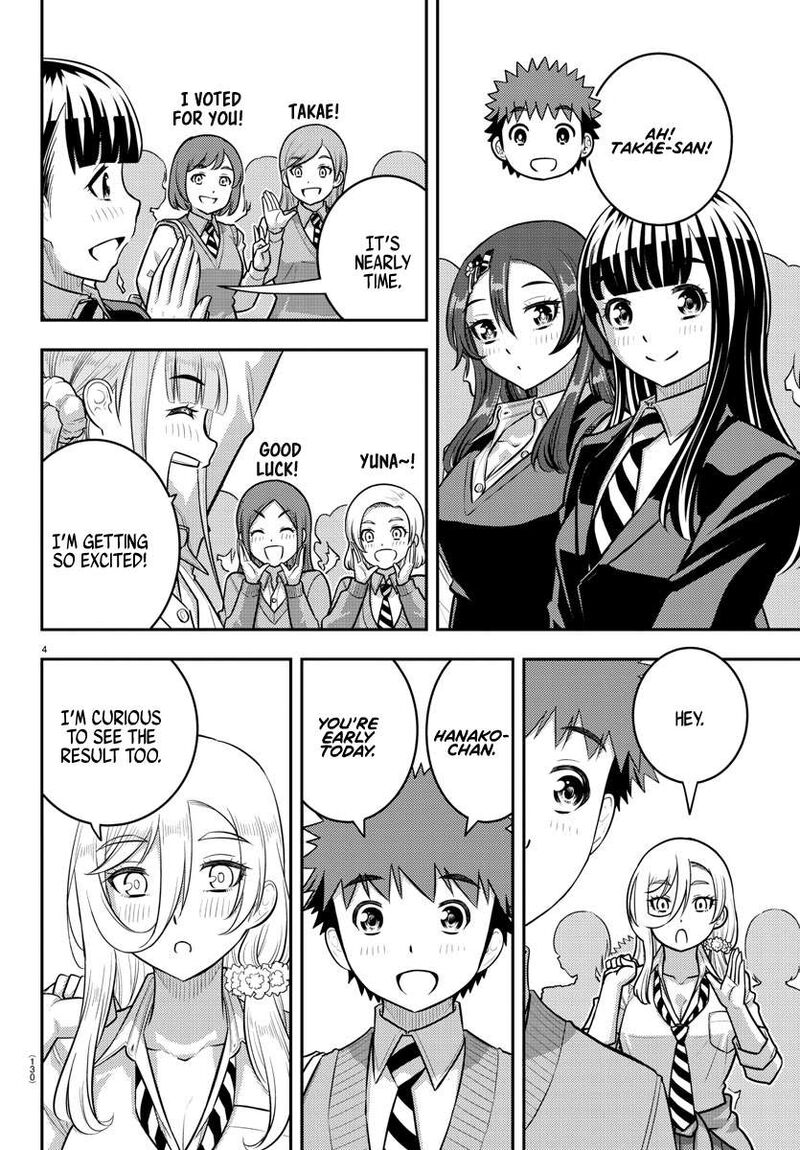 Yankee Jk Kuzuhana Chan Chapter 218 Page 4