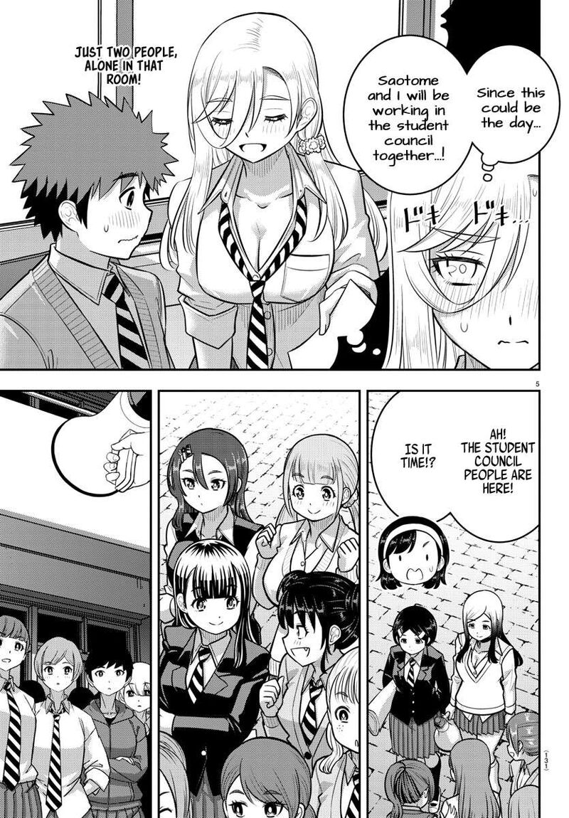 Yankee Jk Kuzuhana Chan Chapter 218 Page 5