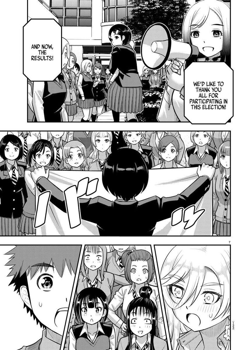 Yankee Jk Kuzuhana Chan Chapter 218 Page 7