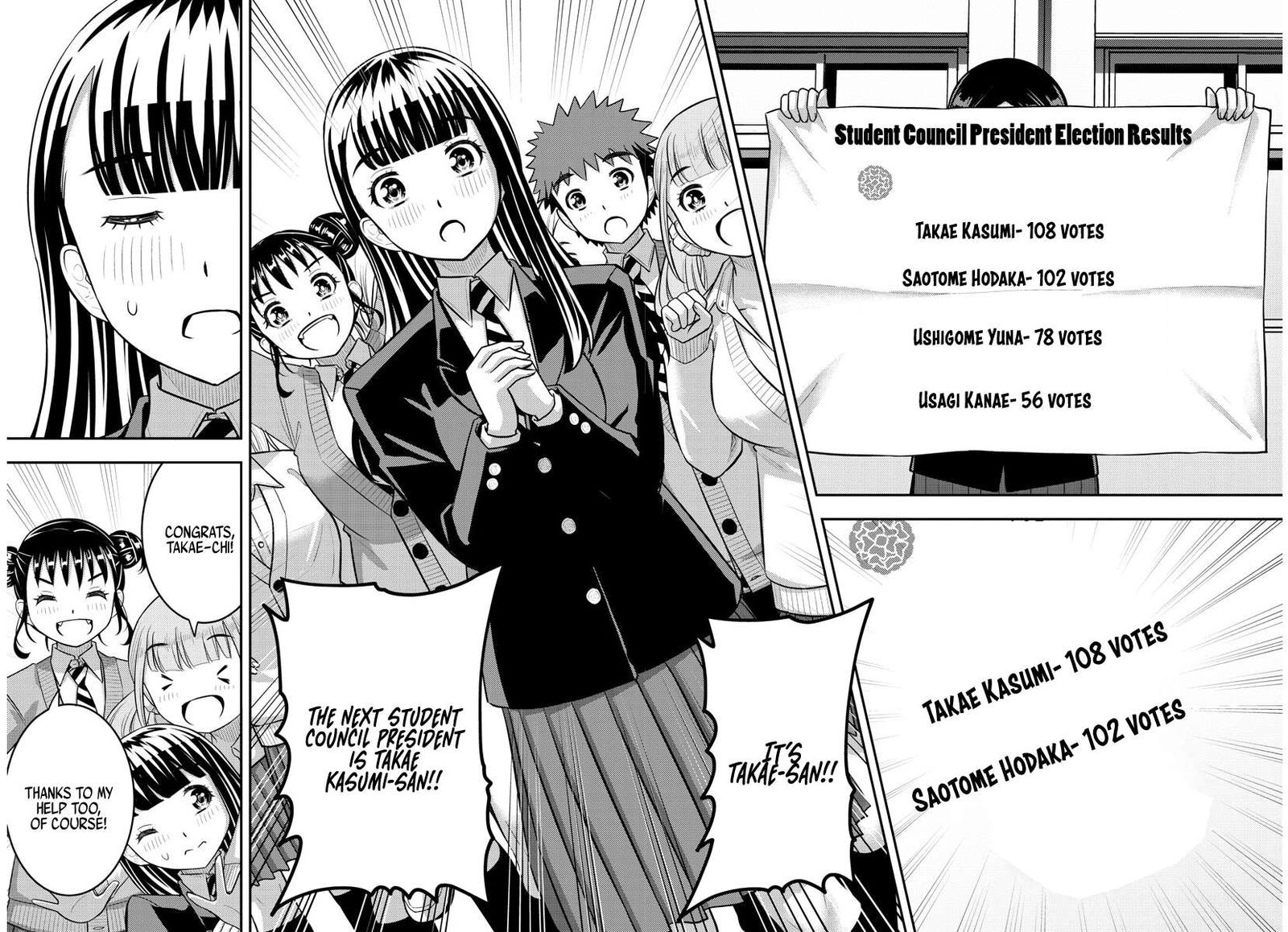 Yankee Jk Kuzuhana Chan Chapter 218 Page 8
