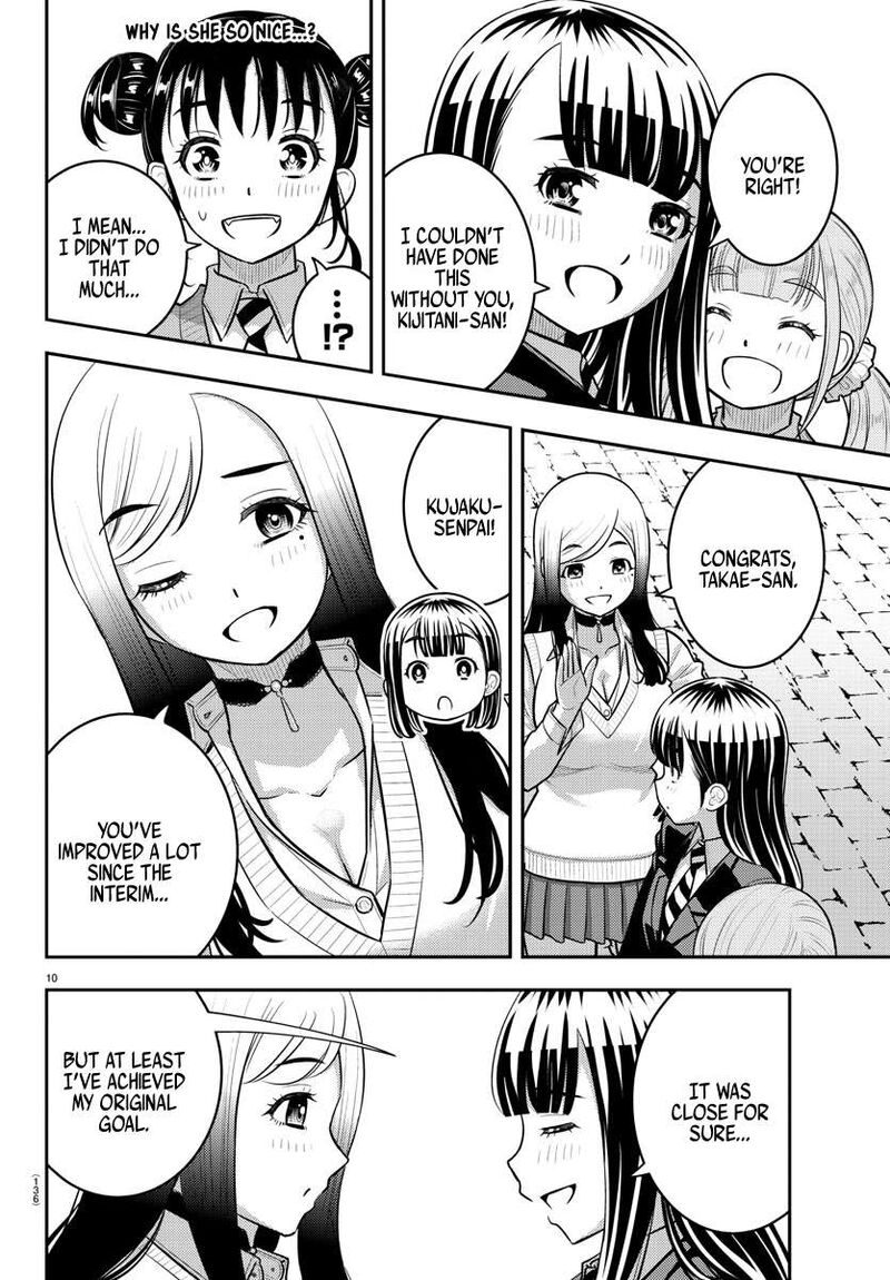 Yankee Jk Kuzuhana Chan Chapter 218 Page 9