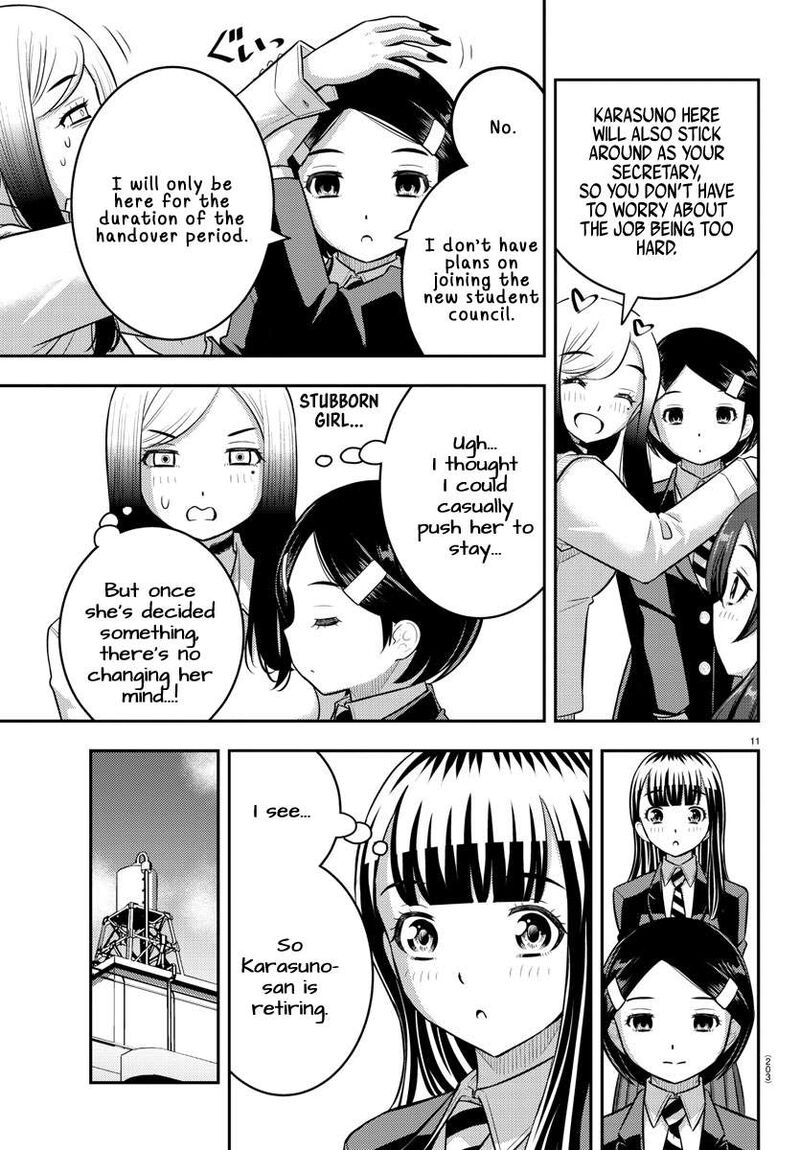Yankee Jk Kuzuhana Chan Chapter 219 Page 10