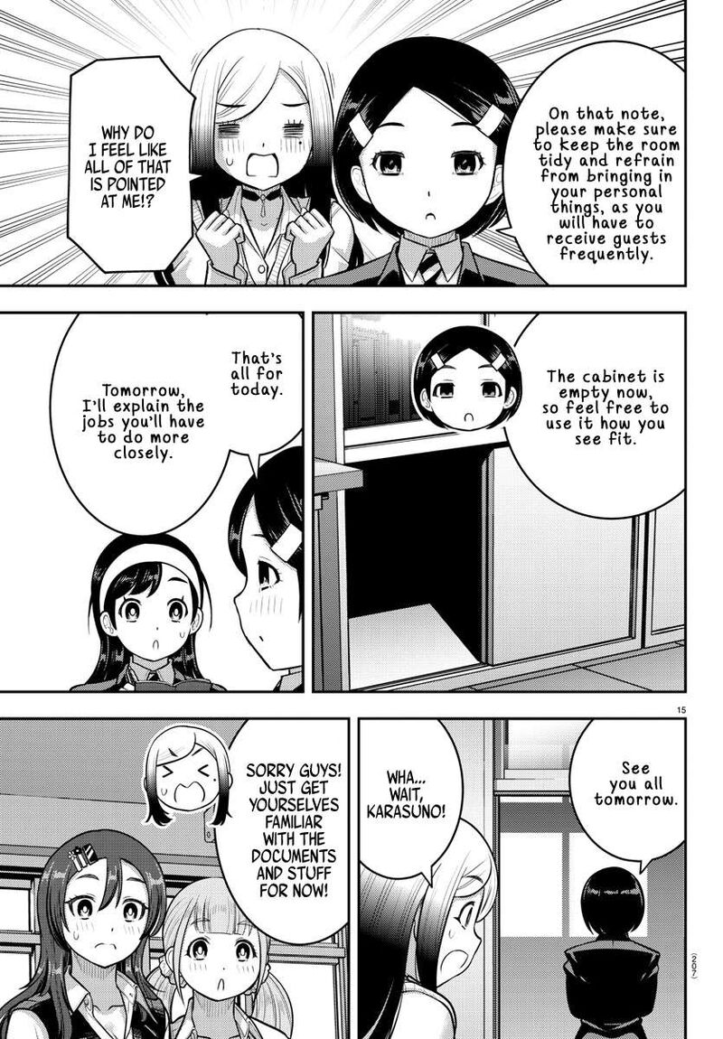 Yankee Jk Kuzuhana Chan Chapter 219 Page 14