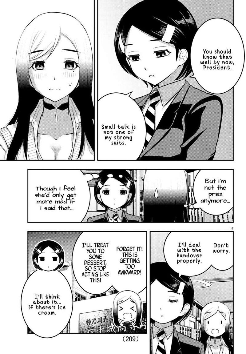 Yankee Jk Kuzuhana Chan Chapter 219 Page 16
