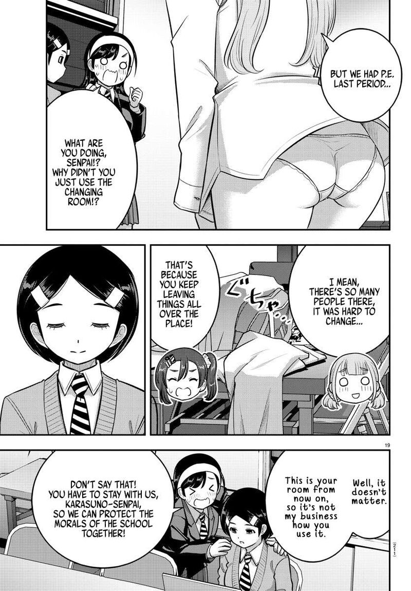 Yankee Jk Kuzuhana Chan Chapter 219 Page 18