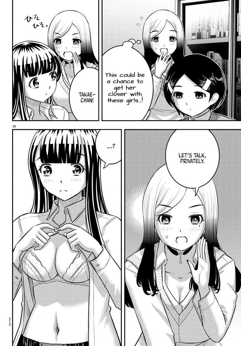Yankee Jk Kuzuhana Chan Chapter 219 Page 19