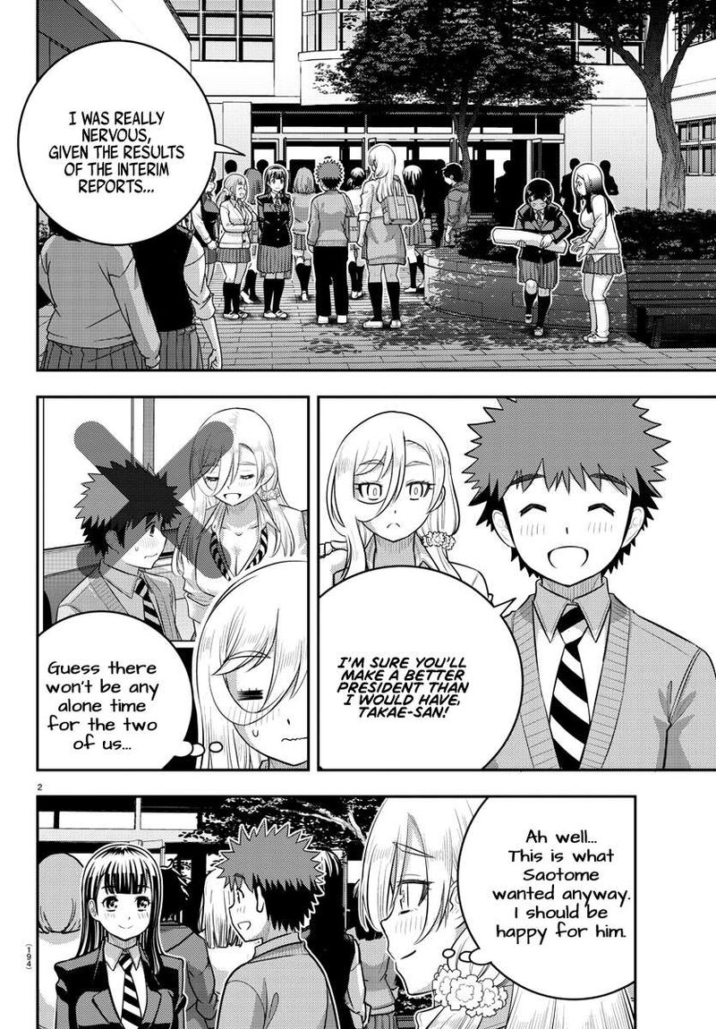 Yankee Jk Kuzuhana Chan Chapter 219 Page 2