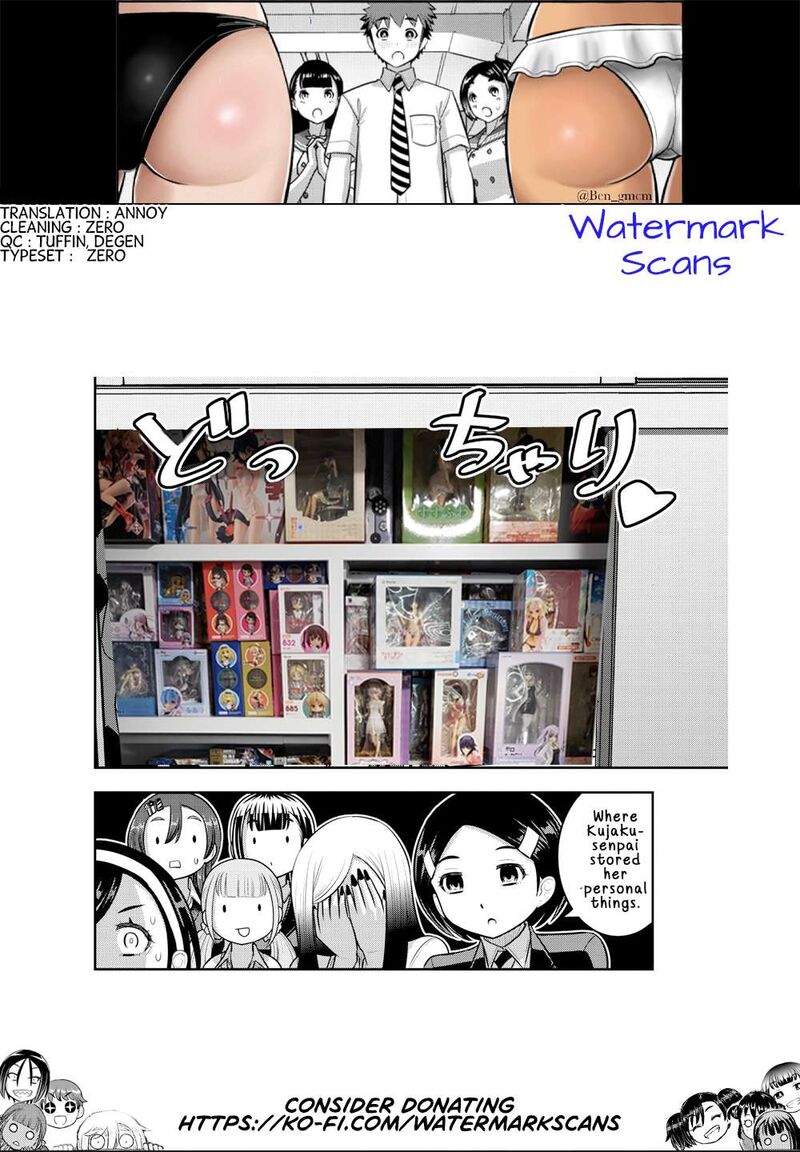 Yankee Jk Kuzuhana Chan Chapter 219 Page 20