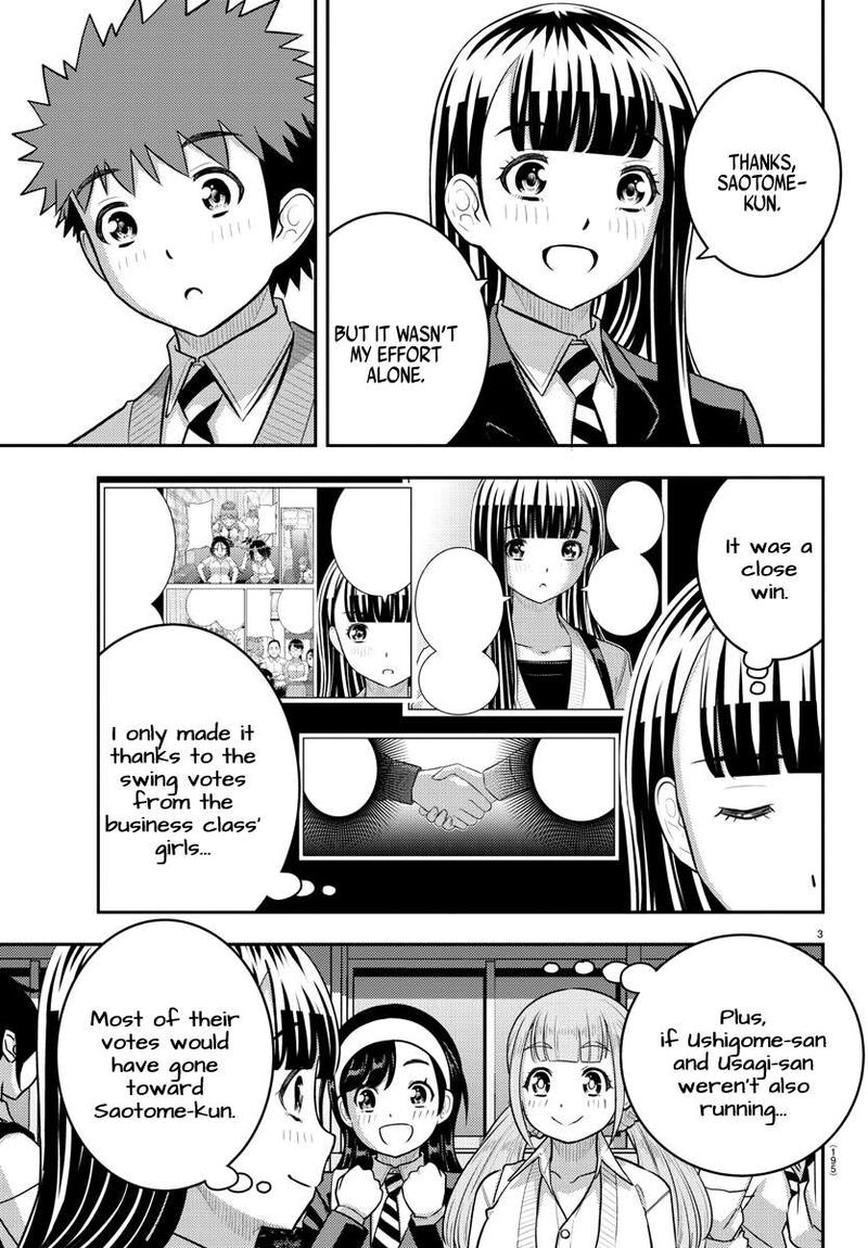 Yankee Jk Kuzuhana Chan Chapter 219 Page 3