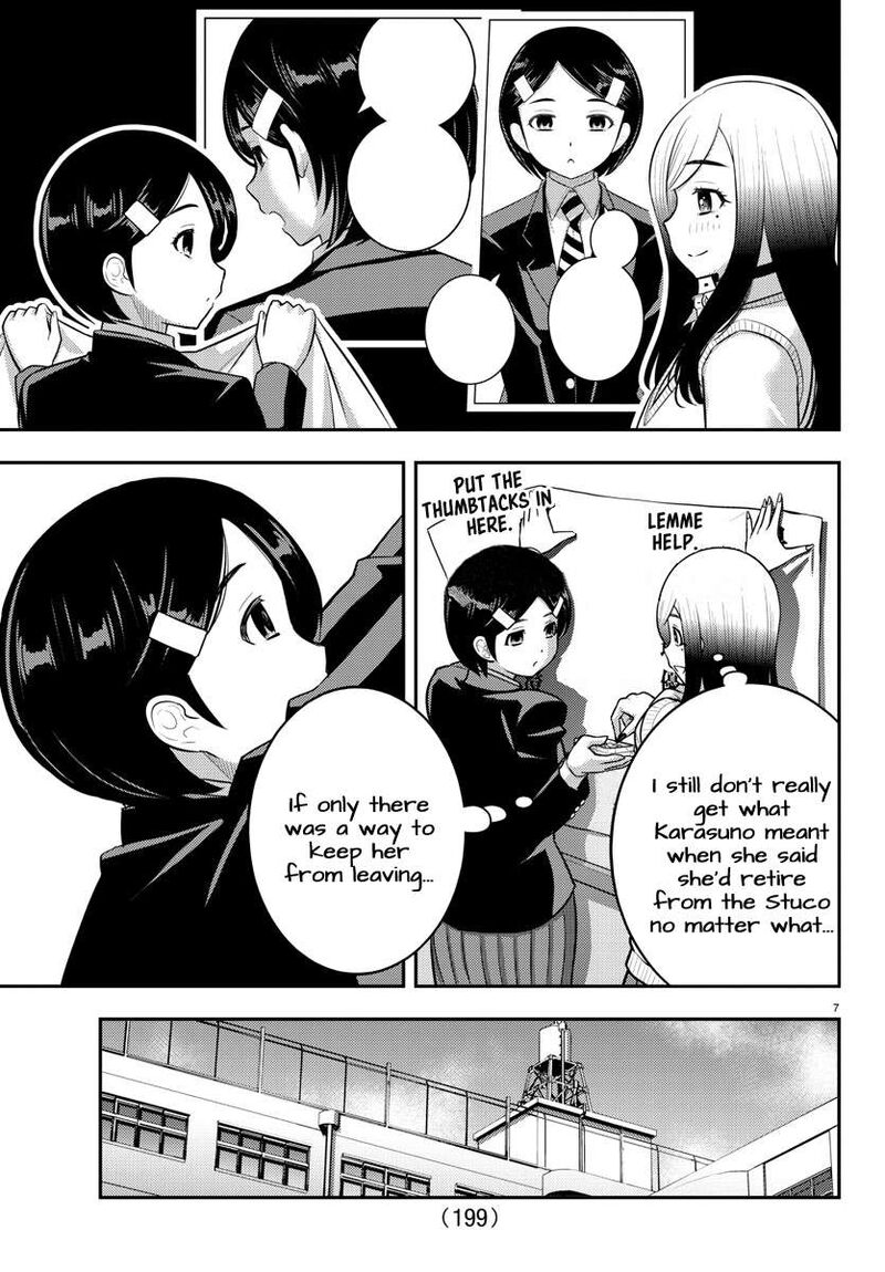 Yankee Jk Kuzuhana Chan Chapter 219 Page 7