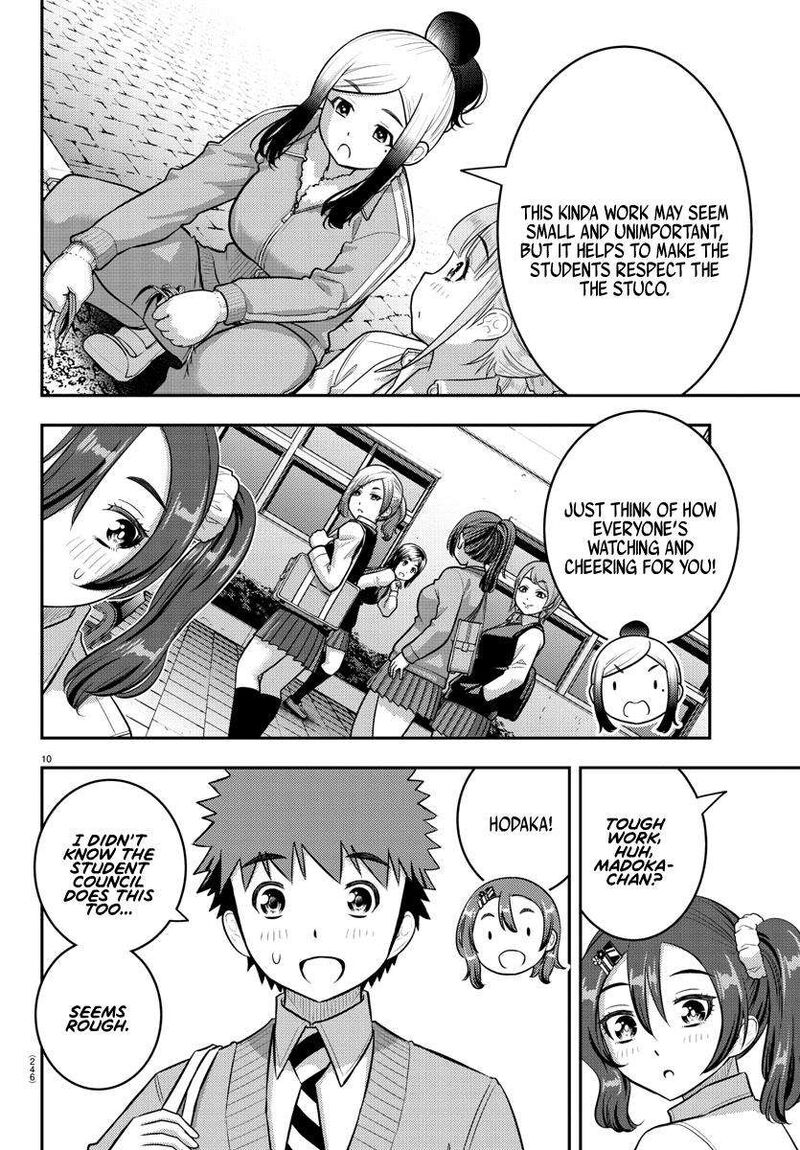 Yankee Jk Kuzuhana Chan Chapter 220 Page 10