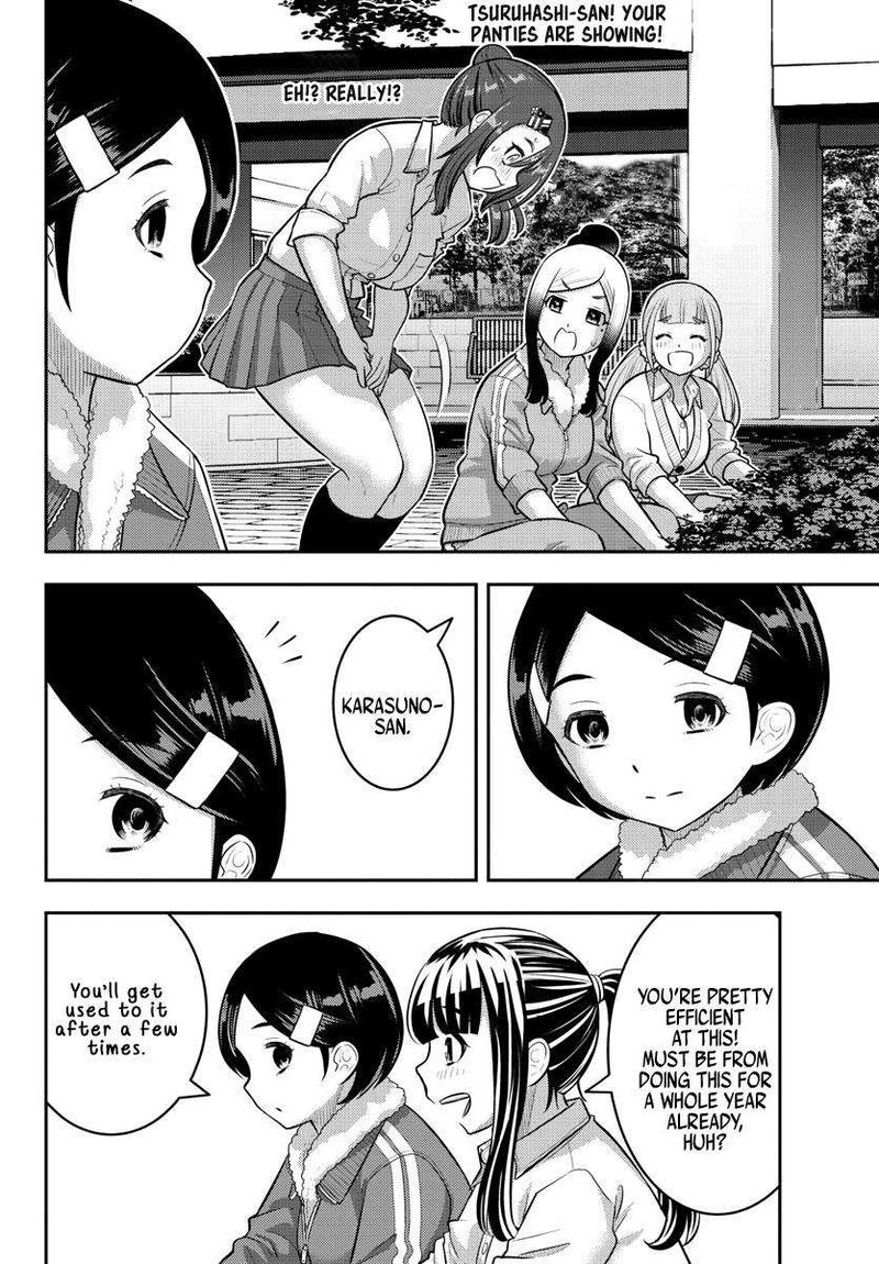 Yankee Jk Kuzuhana Chan Chapter 220 Page 12