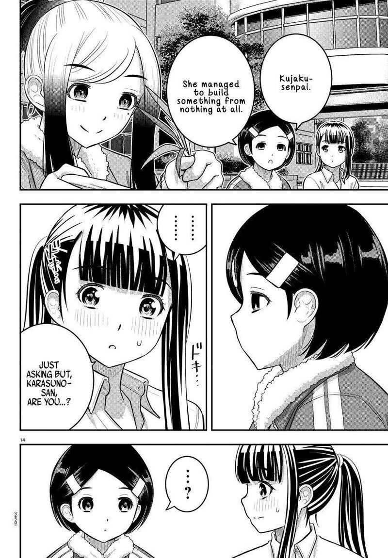 Yankee Jk Kuzuhana Chan Chapter 220 Page 14