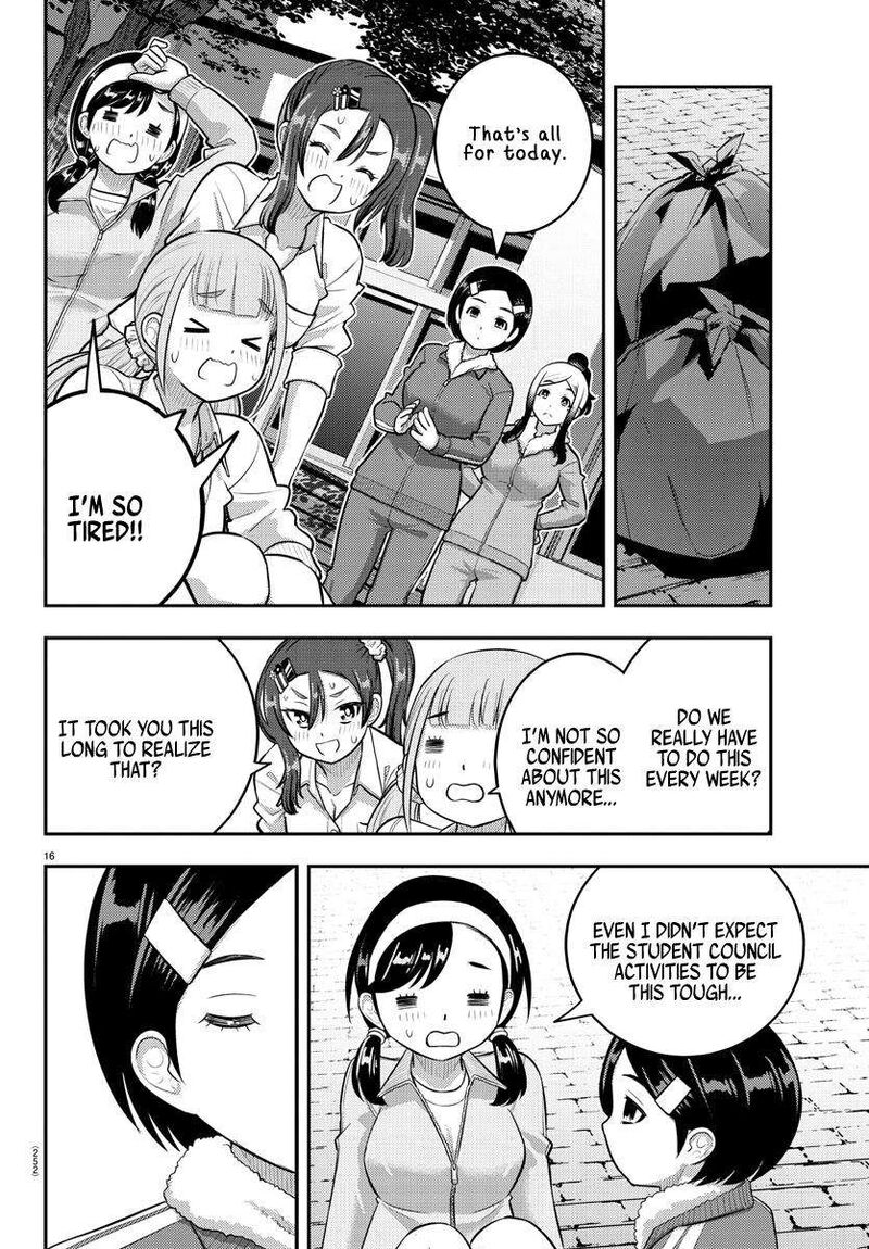Yankee Jk Kuzuhana Chan Chapter 220 Page 16