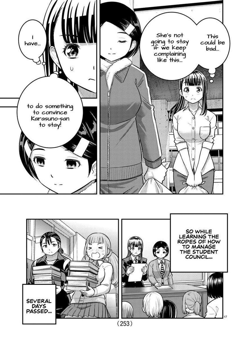 Yankee Jk Kuzuhana Chan Chapter 220 Page 17