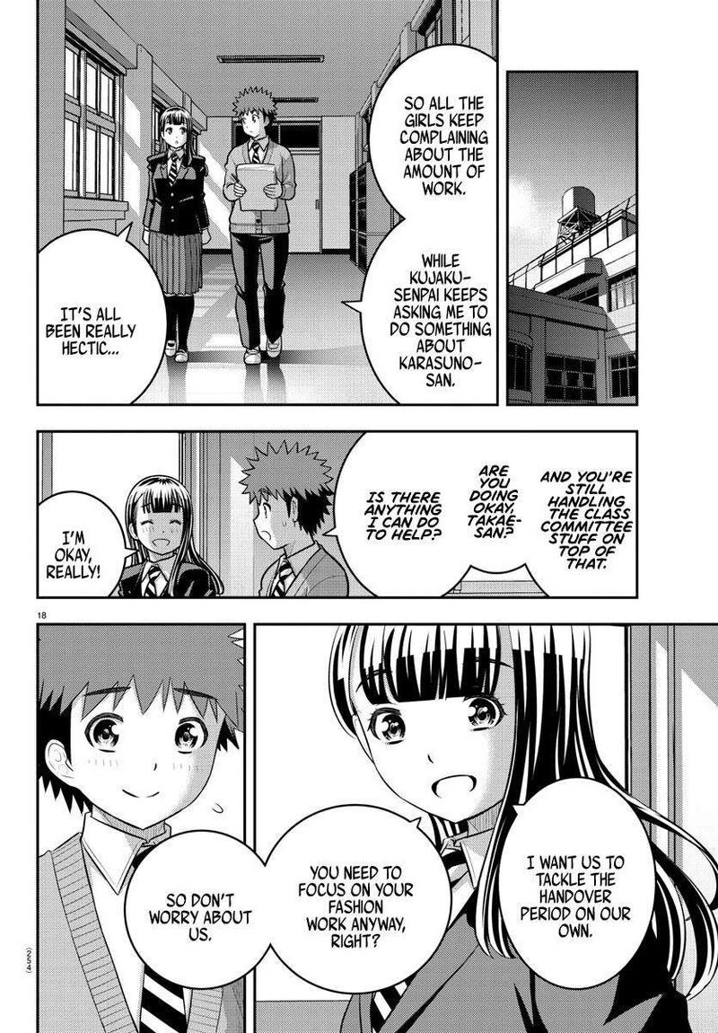 Yankee Jk Kuzuhana Chan Chapter 220 Page 18