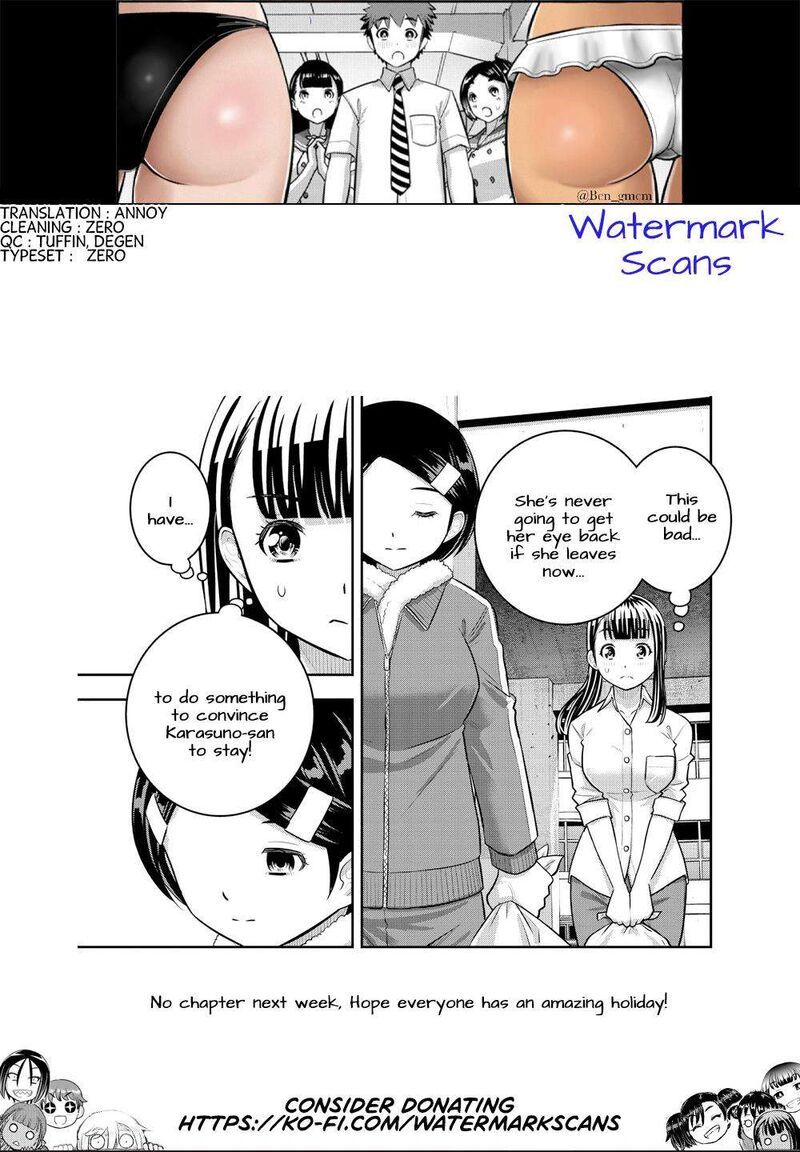 Yankee Jk Kuzuhana Chan Chapter 220 Page 21