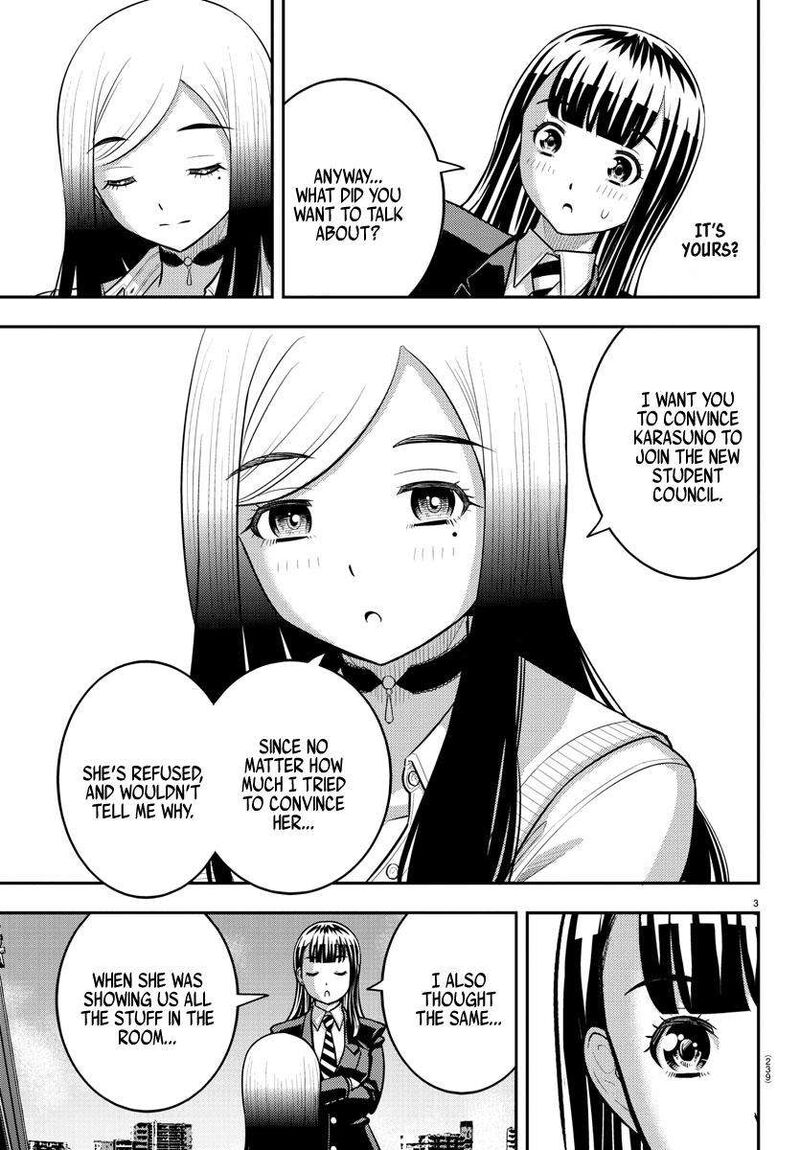 Yankee Jk Kuzuhana Chan Chapter 220 Page 3
