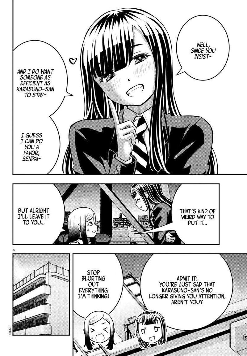 Yankee Jk Kuzuhana Chan Chapter 220 Page 6