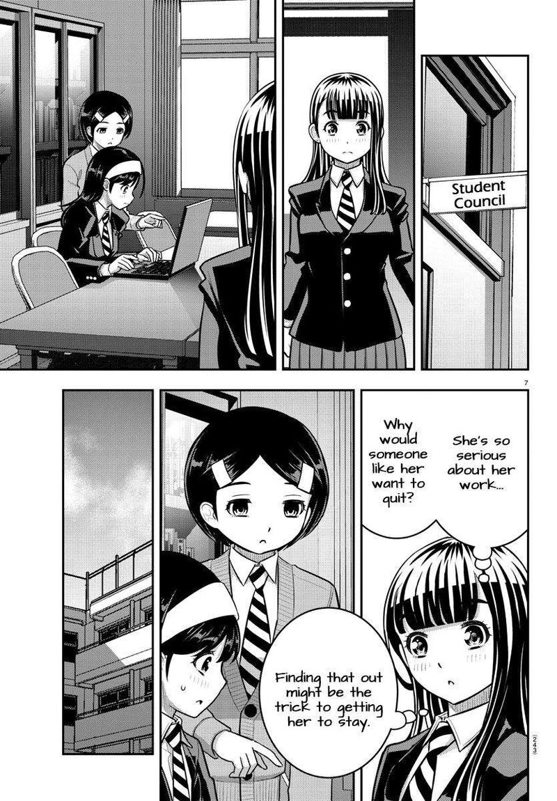Yankee Jk Kuzuhana Chan Chapter 220 Page 7