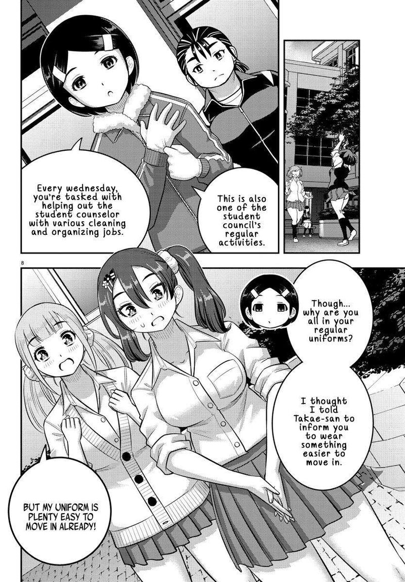 Yankee Jk Kuzuhana Chan Chapter 220 Page 8