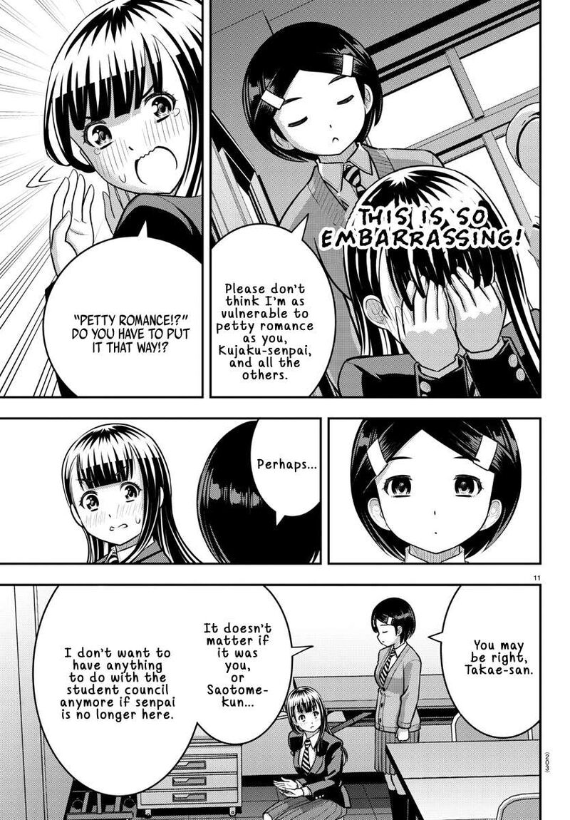 Yankee Jk Kuzuhana Chan Chapter 221 Page 11