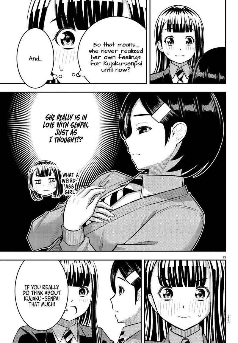 Yankee Jk Kuzuhana Chan Chapter 221 Page 13