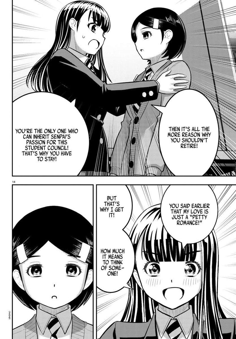 Yankee Jk Kuzuhana Chan Chapter 221 Page 14