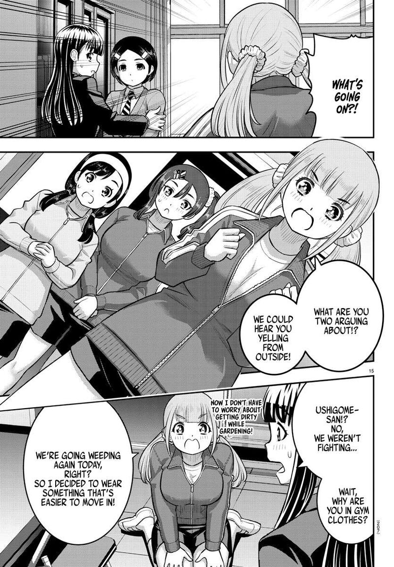 Yankee Jk Kuzuhana Chan Chapter 221 Page 15