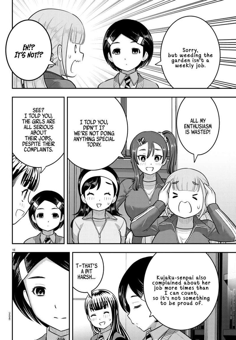 Yankee Jk Kuzuhana Chan Chapter 221 Page 16