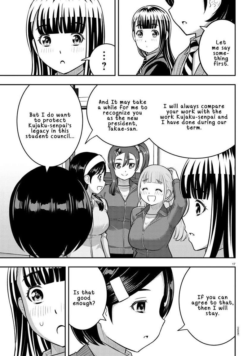 Yankee Jk Kuzuhana Chan Chapter 221 Page 17